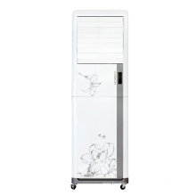 JH157 New most popular electric portable air cooler